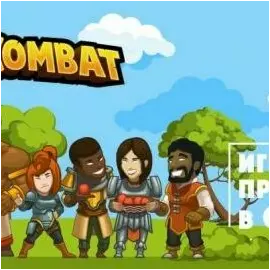 Python и JavaScript: игровое программирование в CodeCombat в школе CODDY (Курская)