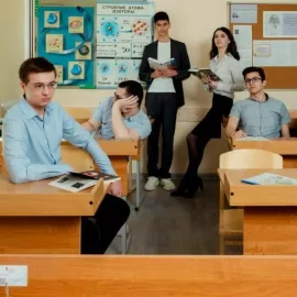 Подготовка к ОГЭ по физике Эрудит (Римская)