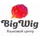 BigWig