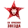 Красная Звезда