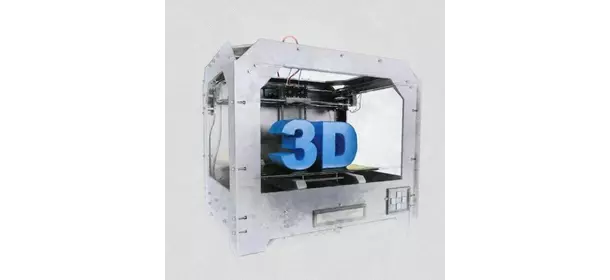 3D печать в ДК Берендей (Мичуринский проспект)