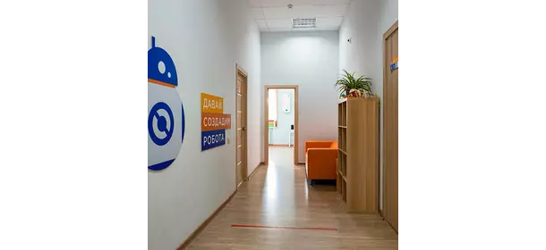 Курс Lego WeDo в центре Шаробот (Реутов)