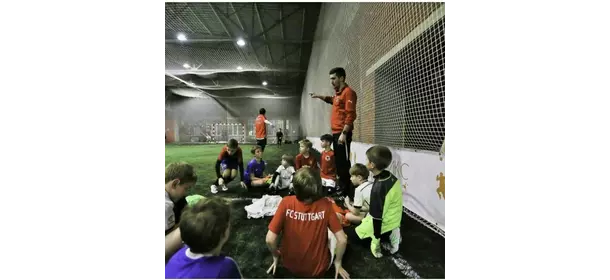 Футбольная школа FC Stuttgart (Солнцево)