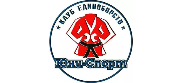 ОФП Юни-старт (Сухаревская)