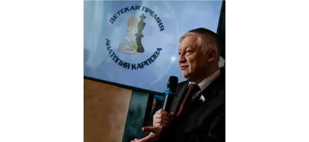 Шахматы в школе EduChess (Выезд на дом)