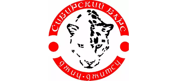 ОФП Сибирский барс (Боровское шоссе)