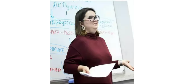 Годовой курс подготовки к ЕГЭ в центре LUDI (Чистые пруды)