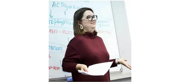 Годовой курс подготовки к ОГЭ в LUDI (Чистые пруды)