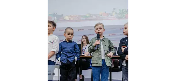 Азбука предпринимательства Онлайн, от платформы Бизнес Созидание (ранее Kinder MBA)