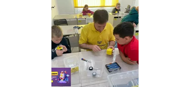 КУРС ЮНОГО ИНЖЕНЕРА Инжинириум МГТУ им. Н.Э. Баумана (Мытищи)