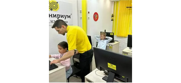 Основы компьютерной грамотности Инжинириум МГТУ им. Н.Э. Баумана (Мытищи)
