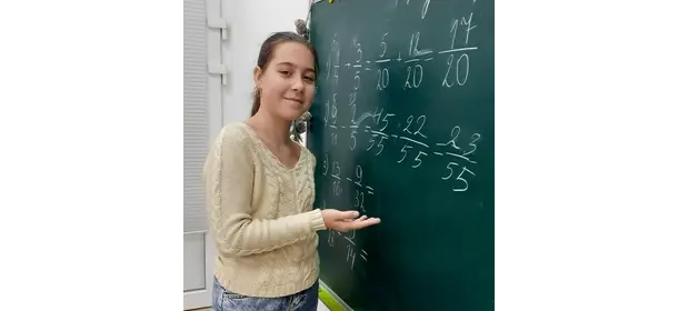 Репетитор по математике для 1-8 классов в центре Эрудит (Балашиха - 12 линия)