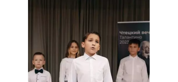 Актёрское мастерство в агенстве "Талантино" (Новокузнецкая)