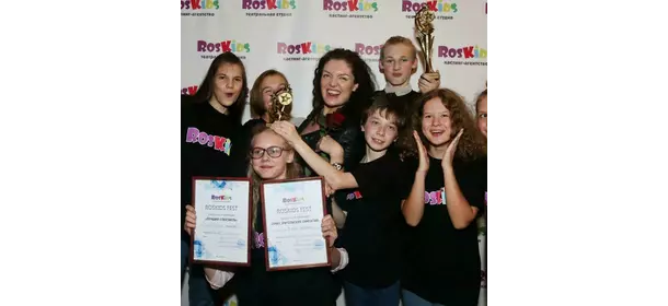 Творческой кружок в театральной студии RosKids (Павелецкая)