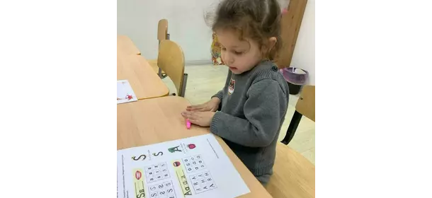 Английский язык Семейное пространство "Чудеса"