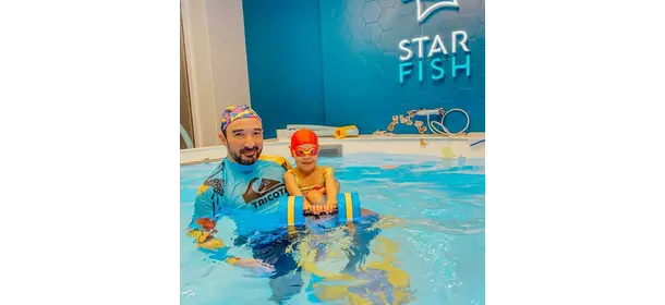 Грудничковое плавание в акваклубе STARFISH (Южное Бутово)