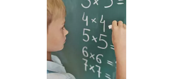 Нейрокурс повышения успеваемости Skillzania Онлайн