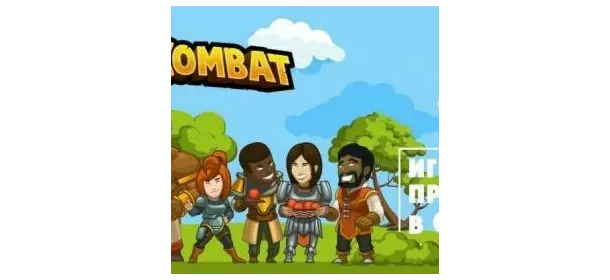 Python и JavaScript: игровое программирование в CodeCombat в школе CODDY (Курская)