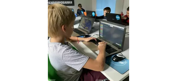 Разработка игр на С++ в школе CODDY (Курская)