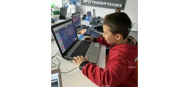 Разработка игр на С++ в школе CODDY (Курская)