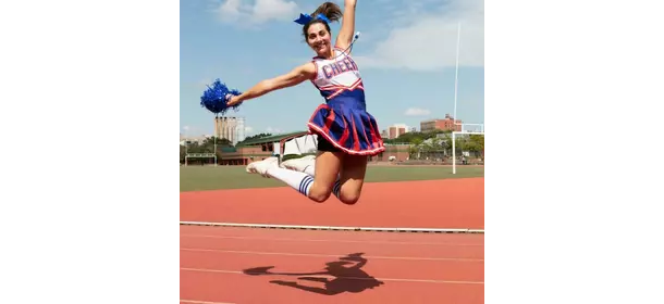 Чирлидинг Adl Forward Cheer (Октябрьское поле - ул. Маршала Конева)
