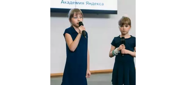 Я - изобретатель в Москва Сити. Платформа Бизнес Созидание (ранее Kinder MBA)