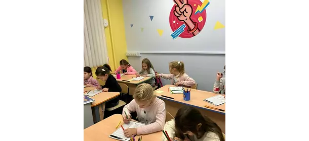 Финансовая грамотность в центре SmartyKids (Профсоюзная)