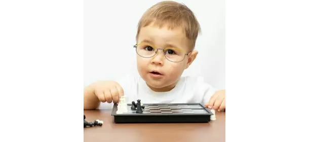 Шахматы в школе "Moscow Chess School" (Царицыно)