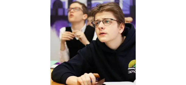 Подготовка к ЕГЭ по истории Эрудит (Римская)