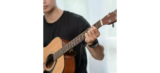 Акустическая гитара в школе ArbatGuitar (Онлайн)