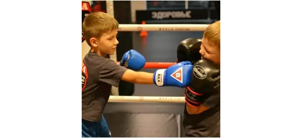 Бокс в академии World Fighting (пос. Отрадное)
