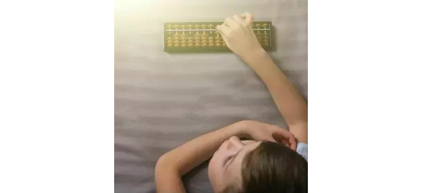 Ментальная арифметика в клубе "Умные счеты" (Красногвардейская)