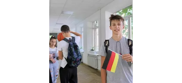 Немецкий язык в центре "Полиглотики" (Некрасовка) 7-12 лет