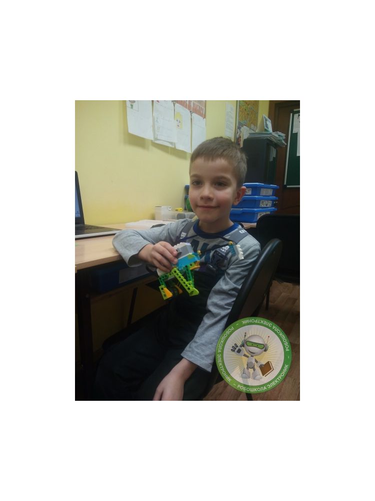 Первороботы Lego Wedo 2.0 в робошколе Электроник (ДС "Sun School" - ЖК Алые Паруса)