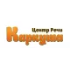 Каркуша