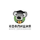 Онлайн-школа "Коалиция"