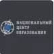 Национальный центр образования