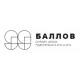 99 баллов