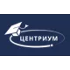 Центриум