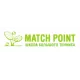 Match Point