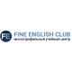 Fune English Club