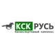 КСК "Русь"
