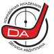 Хоккейная академия Дениса Абдуллина