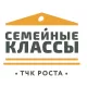 Точка роста Центра поддержки и развития семейного образования