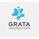 GRATA