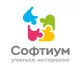 Софтиум - Асинхронная школа программирования для детей