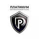 ФК Платинум