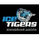 IceTigers