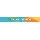 Страна гномов