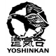 Школа Ёсинкан Айкидо Ryu Yu Kan Dojo